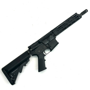 Imagen 2 de GHK Daniel Defense MFR 10.3 inch V3 GBBR