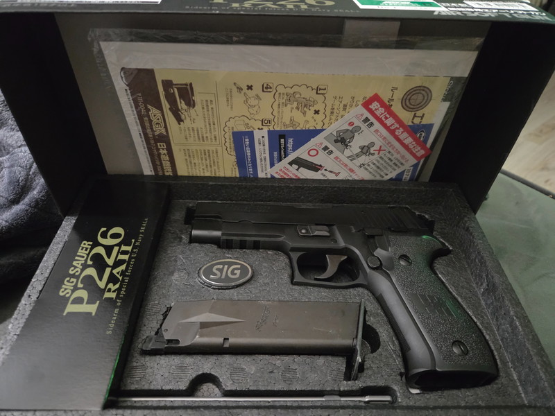Bild 1 für Tokyo Marui  P226 GBB