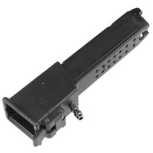 Image pour Gezocht: AAP-01 / G17 HPA MP5 adapter