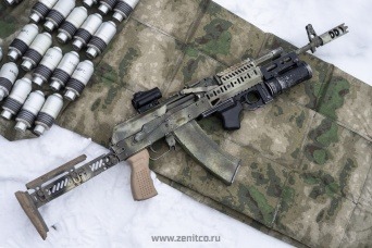 Image 1 for GEZOCHT ghk ak full travel kit+heavy bolt