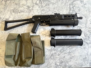 Image for PP-19 Bizon | Cyma | AEG | + extra