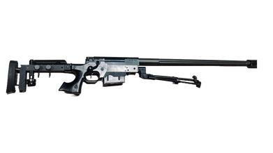 Image pour L96 / AW338 sniper modifed