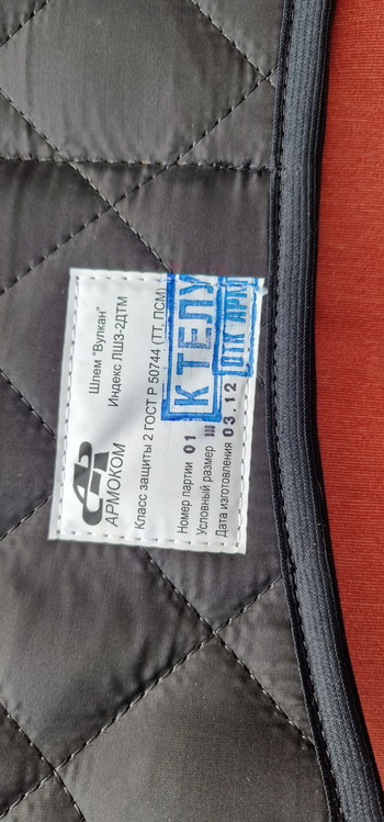 Imagen 4 de LshZ-2DTM russian fsb helmet