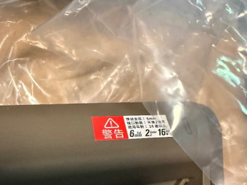 Image 4 for new VFC L403A1 KS-1 with Steel Outer Barrel SEMI ONLY