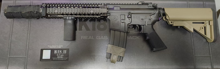 Bild für Tokyo marui MK18 MWS