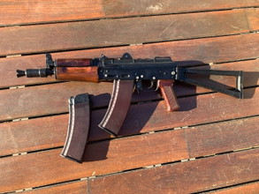 Image pour VFC AKS74U with real parts