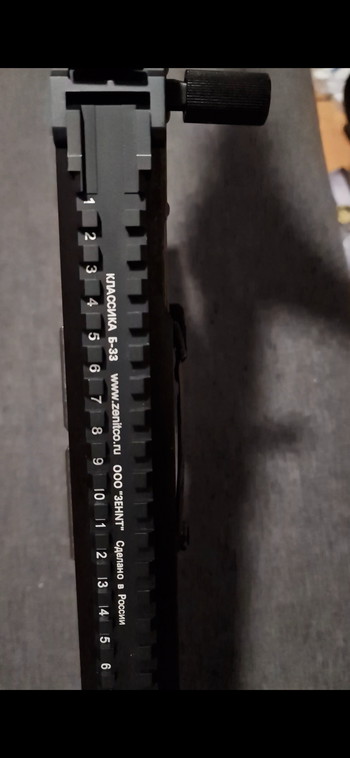 Bild 4 für E&L ak105 Zenitco