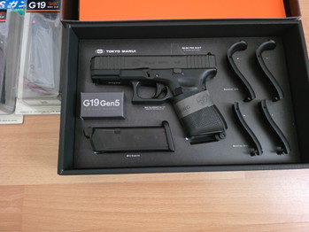 Image 2 pour Tokyo Marui G19 Gen 5 MOS Gloednieuw