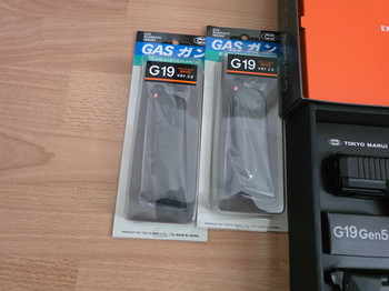 Afbeelding 3 van Tokyo Marui G19 Gen 5 MOS Gloednieuw