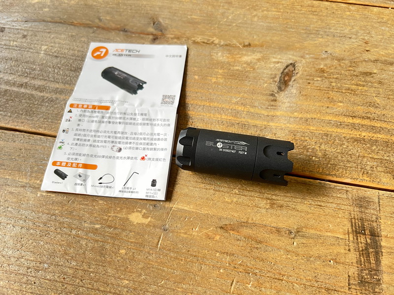 Image 1 for AceTech Blaster Tracer