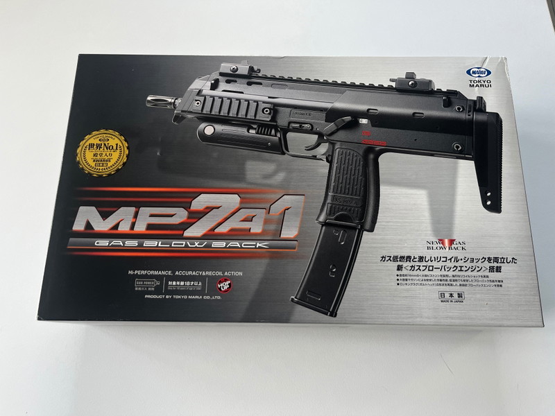 Image 1 for Tokyo Marui MP7