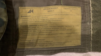 Imagen 5 de Russische 6b23-1 Flora