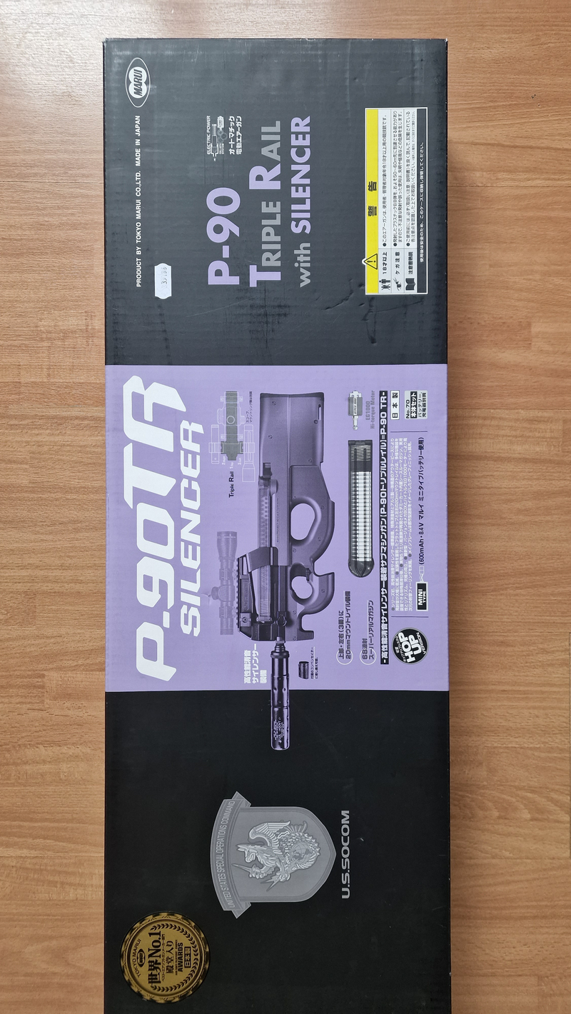 Image 1 for P90TR Silencer Tokyo Marui + accu