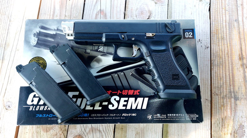 Image 1 pour Customized Tokyo Marui Glock 18C