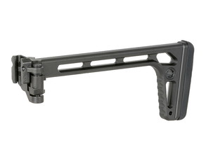 Image for Gezocht: deze folding stock