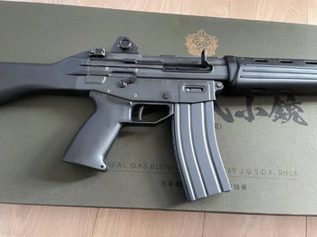 Imagen 4 de Type 89 Marui