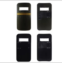 Imagen para riot shield (GEZOCHT)