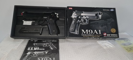 Bild 1 für M9A1 tokyo Marui 4 chargeurs marui + un chargeur long ASG