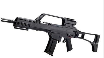 Image for SRC G36 + Hi Cap