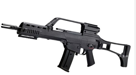 Image 1 pour SRC G36 + Hi Cap