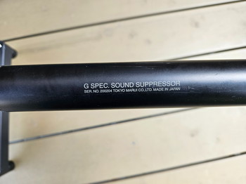 Image 6 for Tokyo marui sniper  gspec