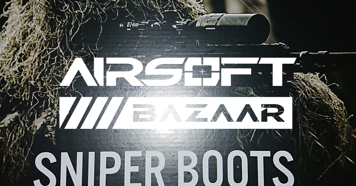 Sniper boots best sale met rits