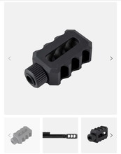 Bild für Sniper Rifle Compensator