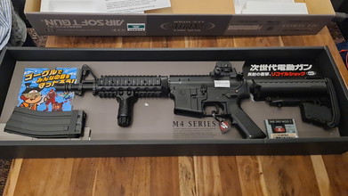 Image for Tokyo Marui MK18 mod.0 NGRS