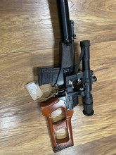 Afbeelding van VSS NPO (RARE)