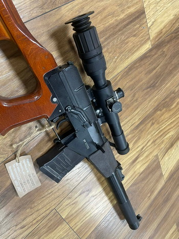 Afbeelding 3 van VSS NPO (RARE)