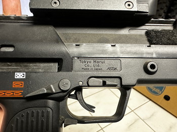 Image 3 for Mp7 tokyo marui