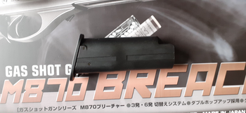 Afbeelding 4 van Tokyo Marui M870 Breacher gas shotgun