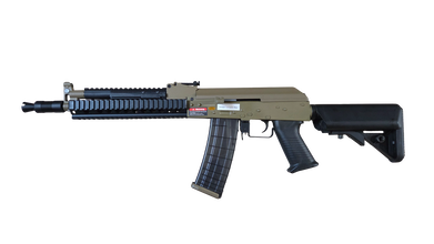 Bild für Golden Eagle - AK-74 MAG-K-001 ( 6831C ) AEG