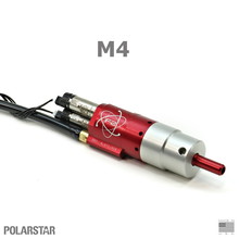 Imagen para Polarstar f2 m4 binary