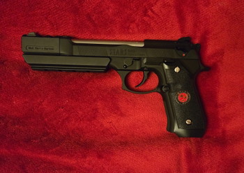 Image 2 pour Socom Gear Samurai Evil B.B. Mode Vollmettal