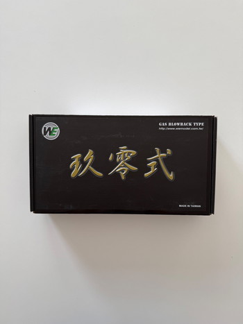 Afbeelding 5 van Beretta M90Two GBB from WE