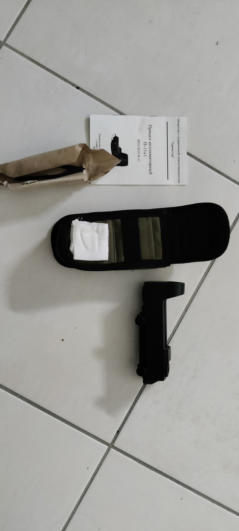 Imagen 1 de EKP-8-18 Kobra