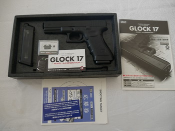 Image 2 for Glock 17 Gen 3 Tokyo Marui