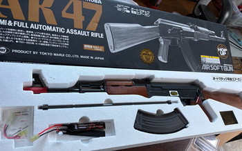 Image 2 for AK47 Tokyo Marui AEG