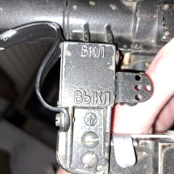 Imagen 3 de Echte Russische PSO scope