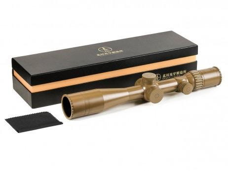 Bild 1 für Kitagawa Kogaku Seizosho Bundeswehr G28 Rifle Scope PM II DMR