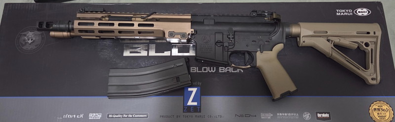 Afbeelding 1 van Custom URGI MWS