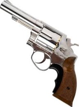 Image for Gezocht hfc revolver