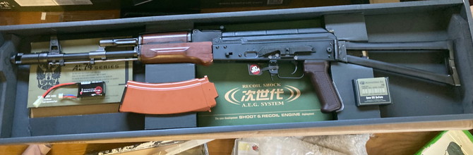 Afbeelding van AKS74N NGRS Tokyo Marui