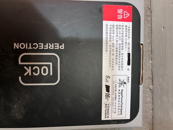 Afbeelding 4 van VFC GLOCK 19 Gen 5