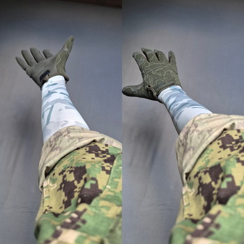 Image 6 pour Compression Arm Sleeves