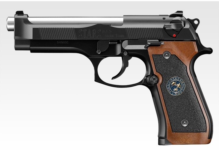 Image 1 for TOKYO MARUI M9 BIOHAZARD SAMURAI EDGE HI GRADE GEN 2