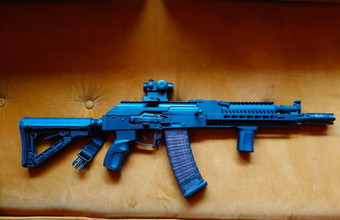 Image for Merk G&G  type RK 74 E