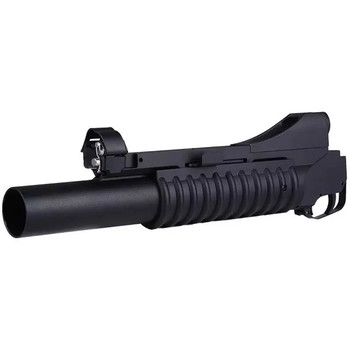 Bild 6 für M203 Grenade Launcher (Metaal) RIS en Underbarrel