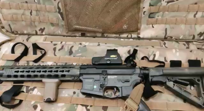 Image for Upgraded G&G gc16 Predator (moet weg)